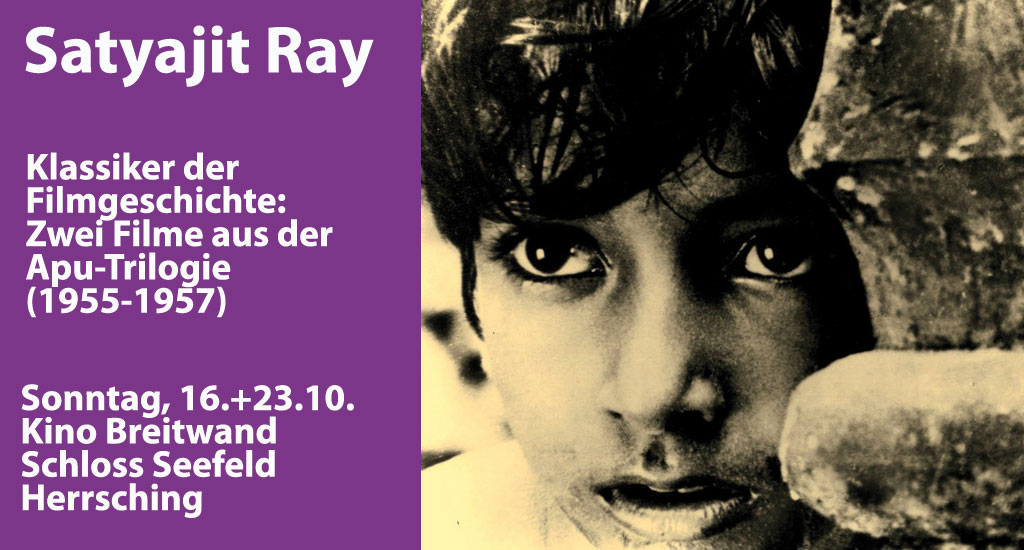 Satyajit Ray Plakat